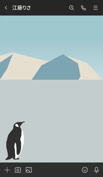 [LINE着せ替え] シンプルペンギン ブラックスキンver.の画像3