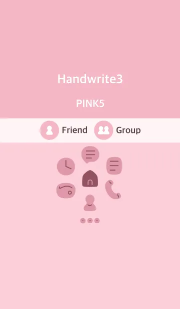 [LINE着せ替え] 手書き3 ピンク5の画像1