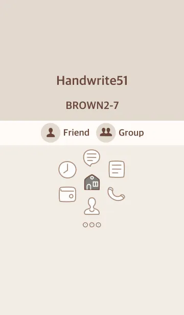[LINE着せ替え] 手書き51 ブラウン2-7の画像1