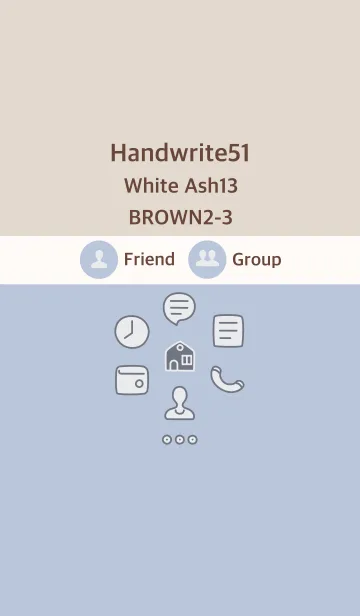 [LINE着せ替え] 手書き51 ホワイトアッシュ13 ブラウン2-3の画像1