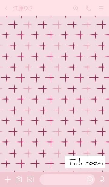 [LINE着せ替え] ピンク : マスキングテープの画像3