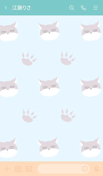 [LINE着せ替え] チベスナの着せかえ スカイブルーの画像3