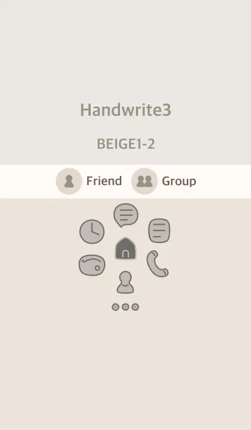 [LINE着せ替え] 手書き3 ベージュ1-2の画像1