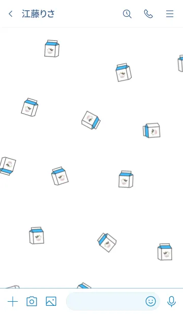 [LINE着せ替え] MILK /BLUEの画像3