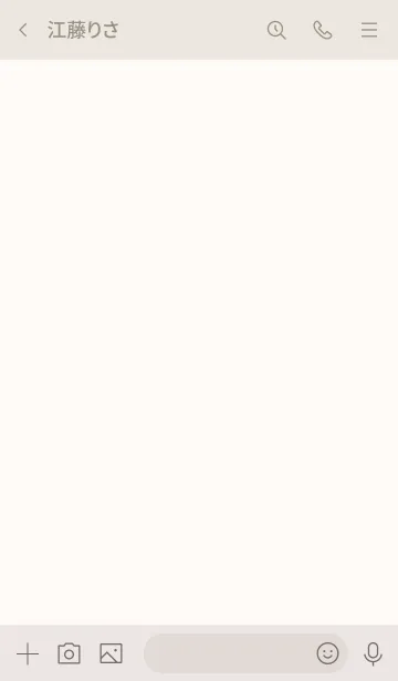 [LINE着せ替え] シンプル（beige ivory)V.718の画像3