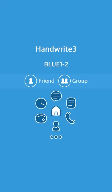 [LINE着せ替え] 手書き3 ブルー1-2の画像1
