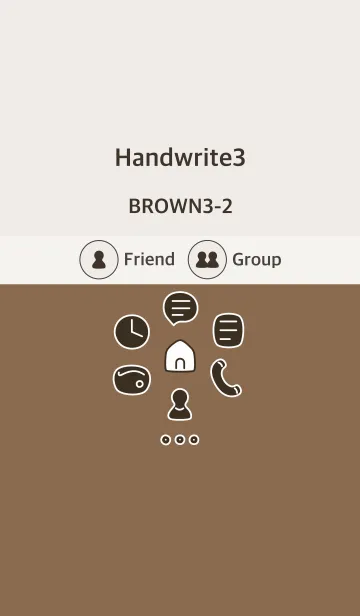 [LINE着せ替え] 手書き3 ブラウン3-2の画像1