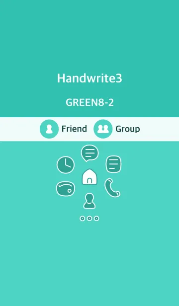 [LINE着せ替え] 手書き3 グリーン8-2の画像1