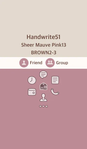 [LINE着せ替え] 手書き51 シアーMV ピンク13 ブラウン2-3の画像1