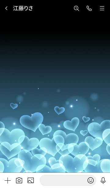 [LINE着せ替え] AZURE BLUE HEARTの画像3