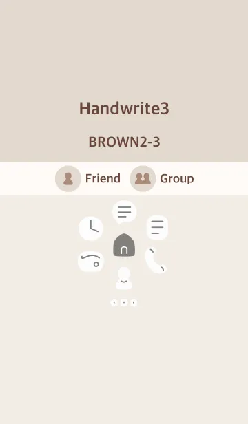 [LINE着せ替え] 手書き3 ブラウン2-3の画像1