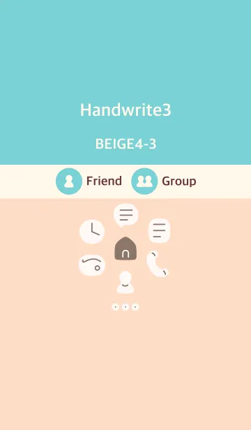 [LINE着せ替え] 手書き3 ベージュ4-3の画像1