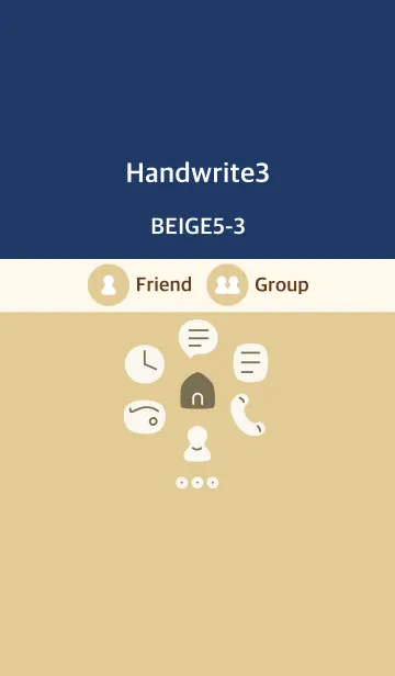 [LINE着せ替え] 手書き3 ベージュ5-3の画像1