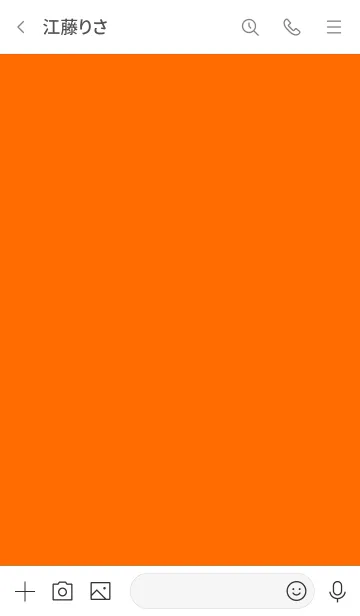 [LINE着せ替え] シンプル アイコン with White No.1-2の画像3