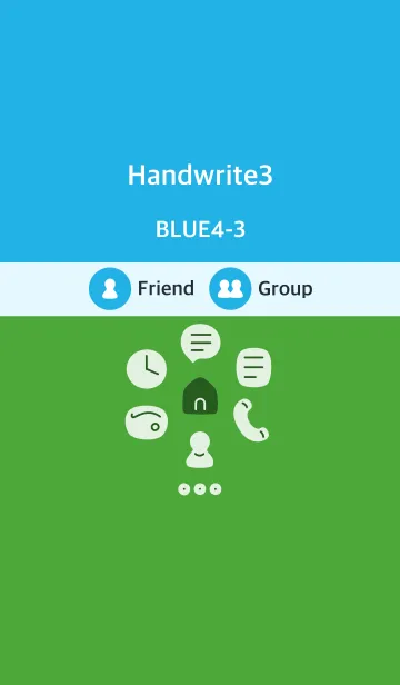 [LINE着せ替え] 手書き3 ブルー4-3の画像1