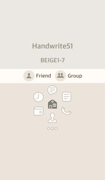 [LINE着せ替え] 手書き51 ベージュ1-7の画像1