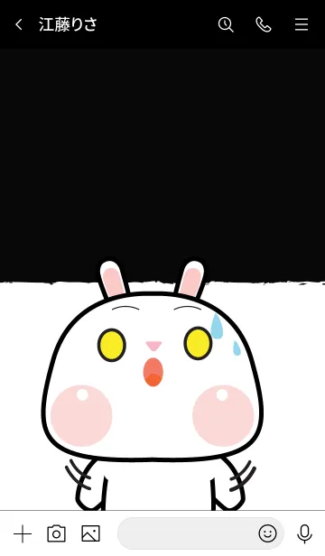 [LINE着せ替え] White Rabbit cutie Theme (JP)の画像3
