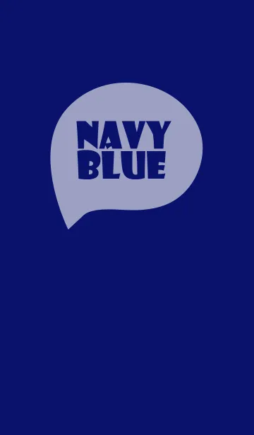 [LINE着せ替え] Navy Blue Vr.5 (JP)の画像1