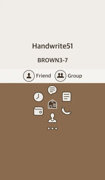 [LINE着せ替え] 手書き51 ブラウン3-7の画像1