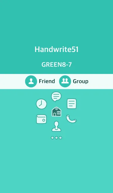 [LINE着せ替え] 手書き51 グリーン8-7の画像1