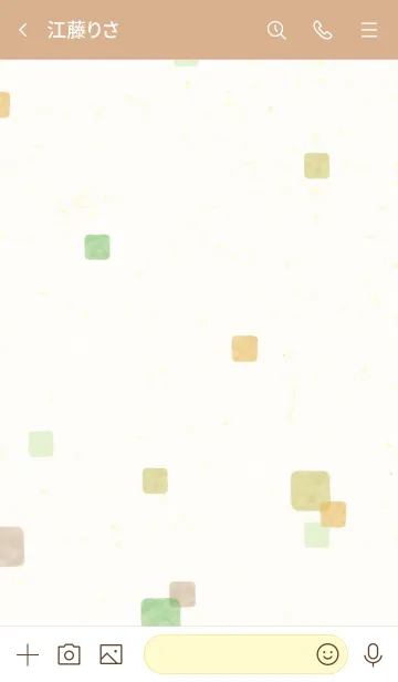 [LINE着せ替え] 水彩 秋色 四角29の画像3