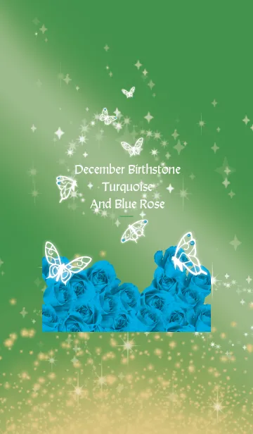 [LINE着せ替え] 緑 : 12月のトルコ石と蝶の画像1