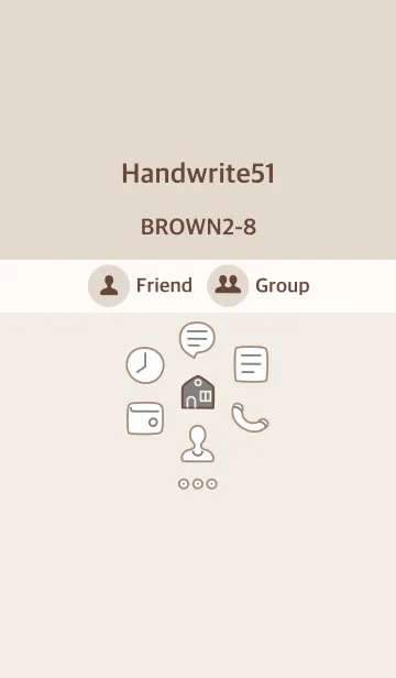 [LINE着せ替え] 手書き51 ブラウン2-8の画像1