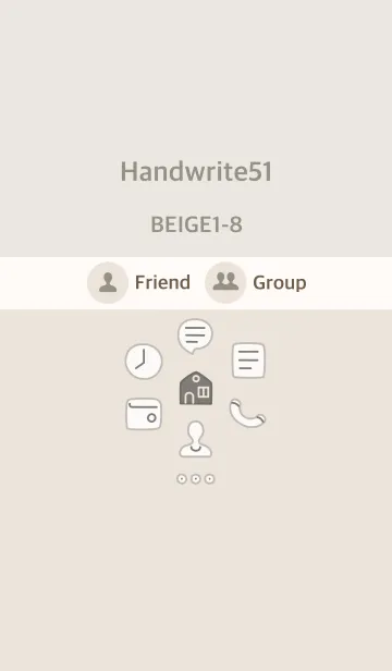 [LINE着せ替え] 手書き51 ベージュ1-8の画像1