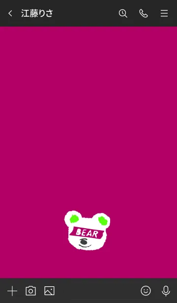 [LINE着せ替え] ミニ ベアー 29の画像3