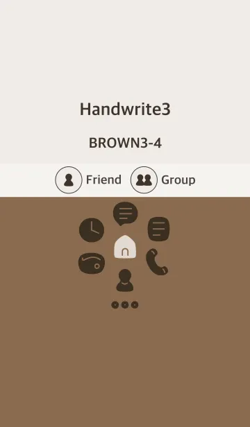[LINE着せ替え] 手書き3 ブラウン3-4の画像1