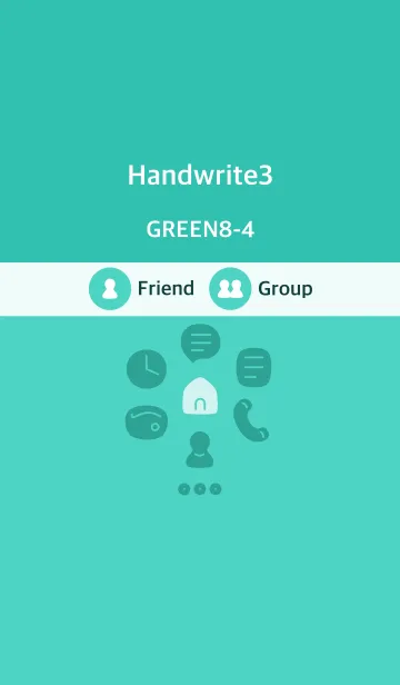 [LINE着せ替え] 手書き3 グリーン8-4の画像1