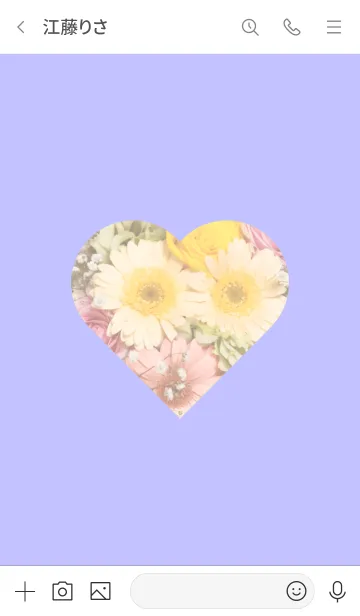 [LINE着せ替え] Flowers and hearts 64の画像3