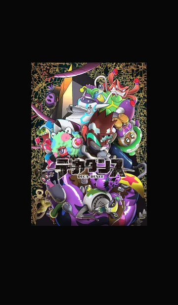 [LINE着せ替え] デカダンス Ending ver.の画像1