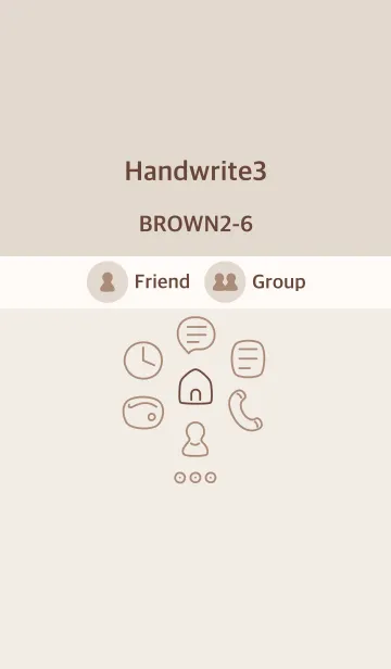 [LINE着せ替え] 手書き3 ブラウン2-6の画像1