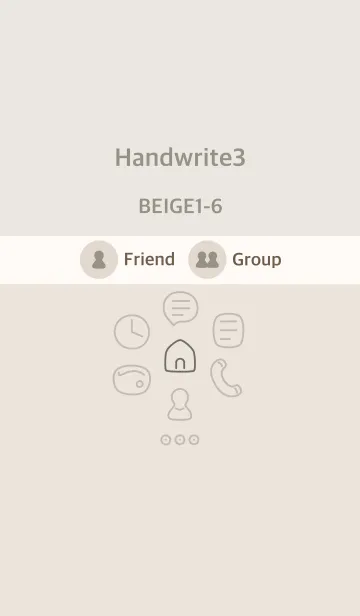 [LINE着せ替え] 手書き3 ベージュ1-6の画像1