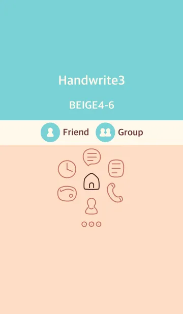 [LINE着せ替え] 手書き3 ベージュ4-6の画像1