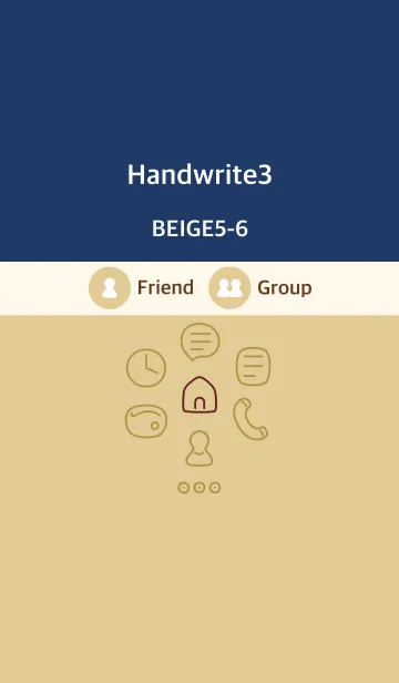 [LINE着せ替え] 手書き3 ベージュ5-6の画像1