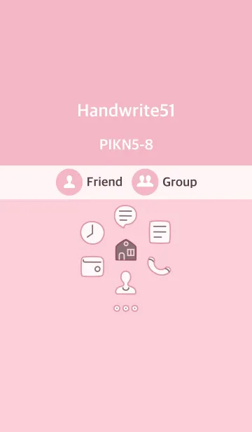 [LINE着せ替え] 手書き51 ピンク5-8の画像1