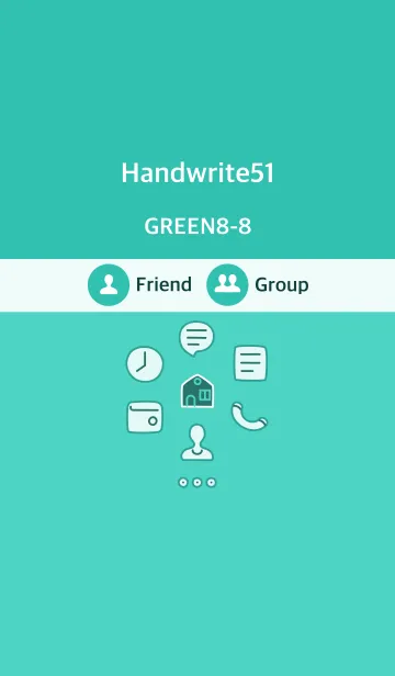 [LINE着せ替え] 手書き51 グリーン8-8の画像1