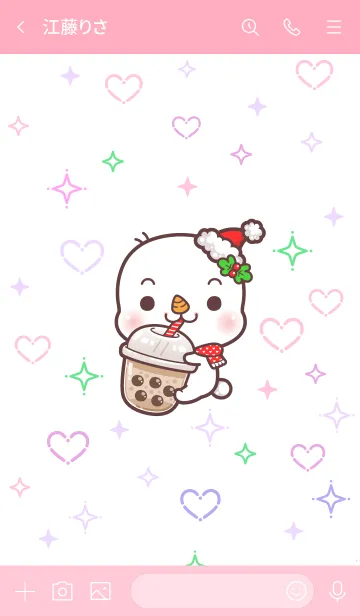 [LINE着せ替え] Cute Cute Christmas : Little Snowman v.2の画像3