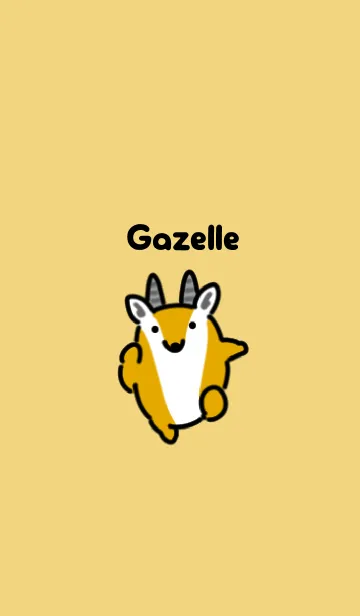 すばやいガゼルのLINE着せ替え