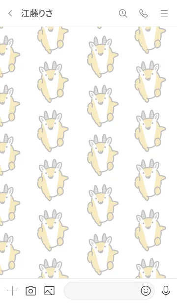 [LINE着せ替え] すばやいガゼルの画像3