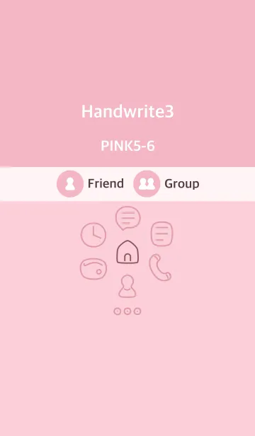 [LINE着せ替え] 手書き3 ピンク5-6の画像1