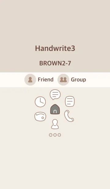 [LINE着せ替え] 手書き3 ブラウン2-7の画像1