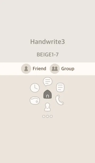 [LINE着せ替え] 手書き3 ベージュ1-7の画像1