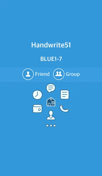 [LINE着せ替え] 手書き51 ブルー1-7の画像1