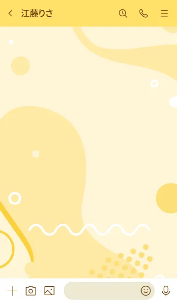 [LINE着せ替え] Abstract Geometric Bright Sun Yellow 2の画像3