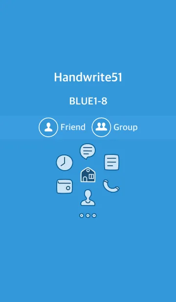 [LINE着せ替え] 手書き51 ブルー1-8の画像1