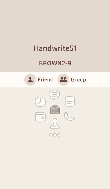 [LINE着せ替え] 手書き51 ブラウン2-9の画像1