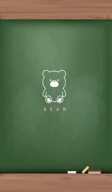 [LINE着せ替え] Black Board BEAR 12.の画像1